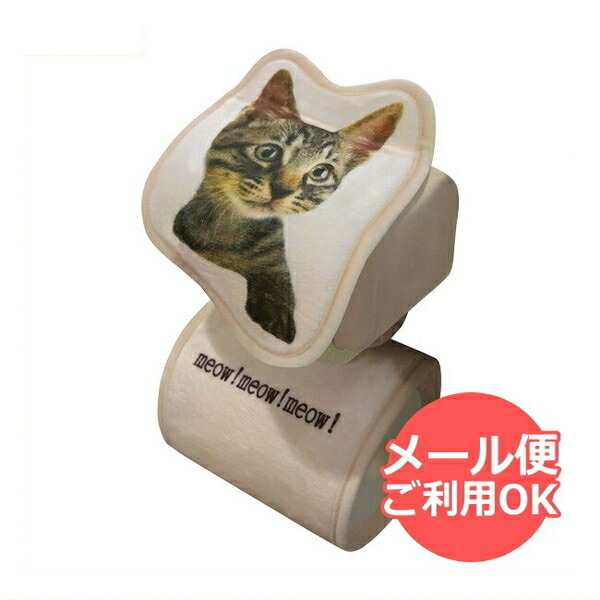 楽天市場】ねこのしっぽのトイレブラシ クロ ME99 : キャラクターグッズPoccL