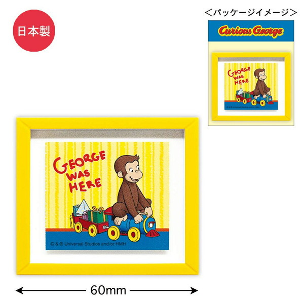 楽天市場 おさるのジョージ フレームマグネット 汽車 Cg Gm004 Curious George キャラクターグッズpoccl