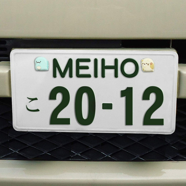 楽天市場 すみっコぐらし ナンバーボルトキャップ Gu008 Sumikkogurashi キャラクターグッズpoccl