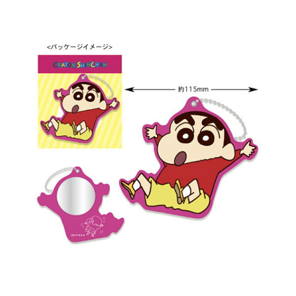 楽天市場 クレヨンしんちゃん アクリルミラー しんちゃん Ks Mr001 Crayon Shinchan キャラクターグッズpoccl