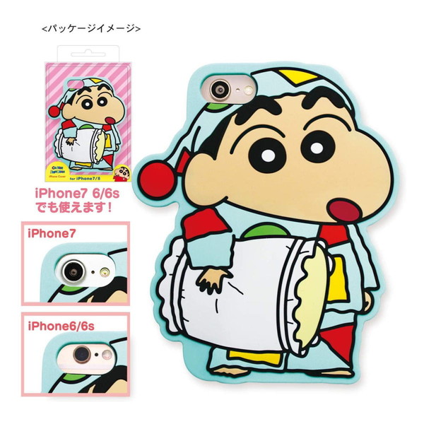 楽天市場 クレヨンしんちゃん Iphone8シリコンケース パジャマしんちゃん Iphonese 7 6 6s対応 Ks Ic018 Crayon Shinchan キャラクターグッズpoccl