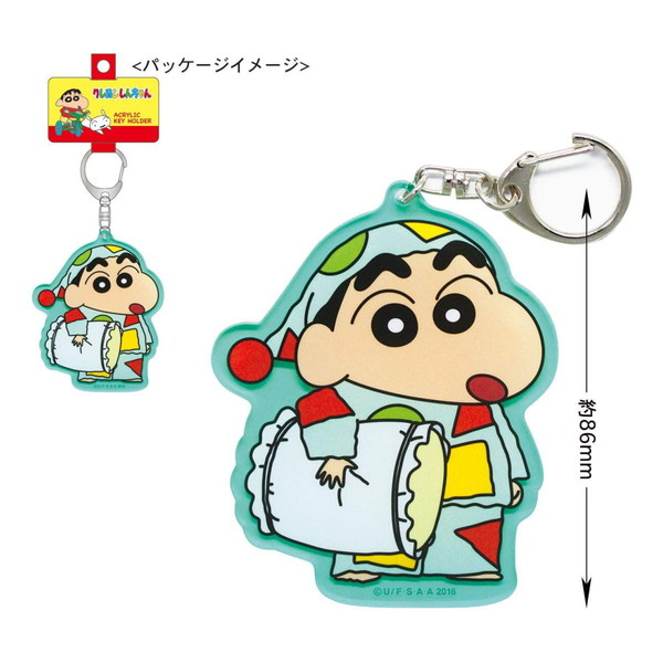 楽天市場 クレヨンしんちゃん アクリルキーホルダー パジャマしんちゃん Ks Kh023 Crayon Sinchan キャラクターグッズpoccl