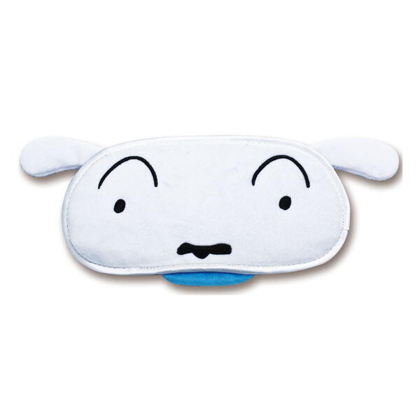 クレヨンしんちゃん アイマスク（シロ） KS-EM024 4996740610028 Crayon sinchan メール便 【送料無料ライン対応】画像