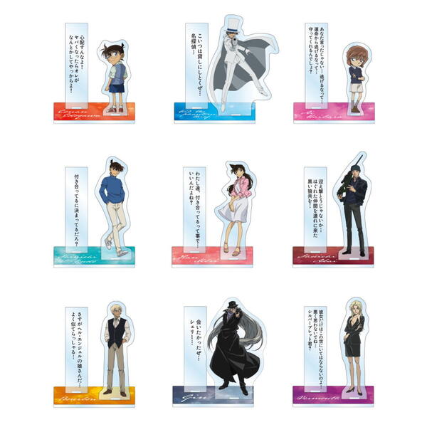 楽天市場】名探偵コナン アクリルスタンド （セリフコレクション