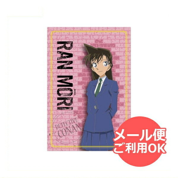 送料無料ライン対応ショップ 名探偵コナン コナン 怪盗キッド ポストカード ハガキ Detective Co Pt0 レター フレーム毛利蘭 Conan 受注生産品 手紙