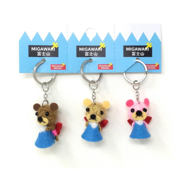 楽天市場 幸せを運ぶくまくまお 富士山限定切り離し3個セットキーホルダー ふじさんハグくまちゃん キャラクターグッズpoccl