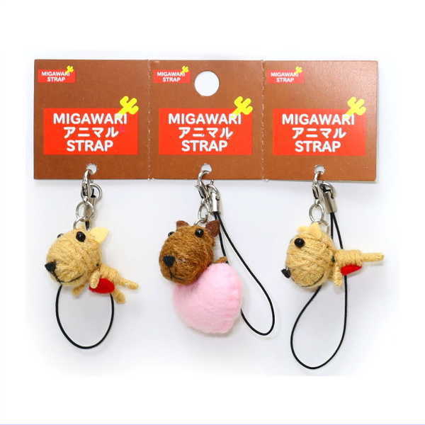 ♯Jzv26WZ　マザー2MOTHER2フィギュアストラップ人気5種 Amazon.co.jp: ♯Jzv26WZマザー2MOTHER2フィギュアストラップ