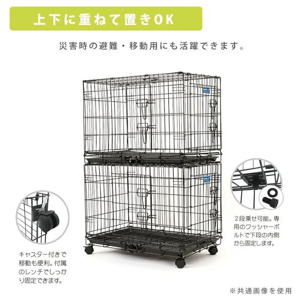 送料無料 シンプリー Simply メゾン Dmm24z ゲージ 犬 Sサイズ サークル 送料無料 シンプリー Simply メゾン Dmm24z ゲージ 犬 Sサイズ サークル