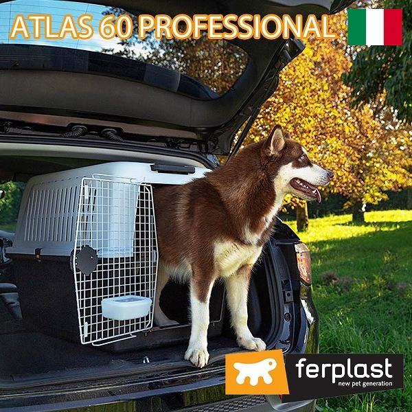 送料無料 関東エリア アトラス イタリアferplast社製 犬 ペットキャリー 大型犬用 60 キャリー Atlas