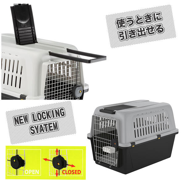 有名なブランド 大型犬用 60 イタリアferplast社製 Atlas 60 アトラス キャリー Fw ペット用品 飛行機iata航空輸送基準をクリア ゲージ 犬 ペットキャリー 犬小屋 ケージ ゲート Williamsav Com