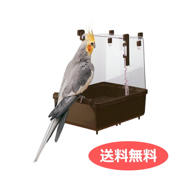 楽天市場】「PA 4244 ミラー M」イタリアferplast社製 鳥 おもちゃ バードトイ 鏡 簡単取り付け 鈴付き 吊り下げ式 中型  84244799 8010690028347 | ペット用品 FW : キャラクターグッズPoccL