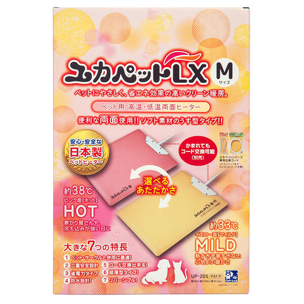 「ユカペットLXM」日本製ペット用高・低両面ヒーターUP-2054960222105173|ペット用品FW