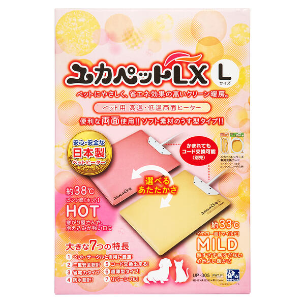 「ユカペットLXL」日本製ペット用高・低両面ヒーターUP-3054960222105180|ペット用品FW