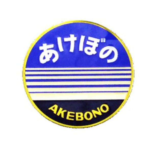 4907981660642.jpg
