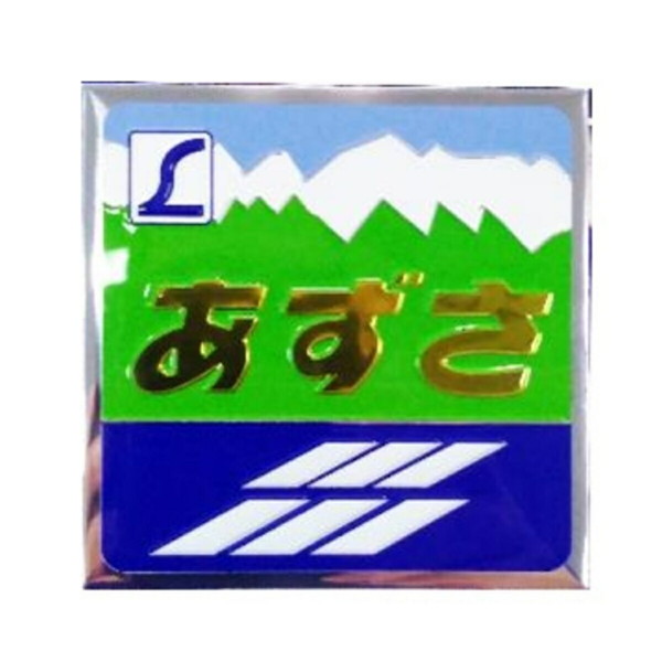 ステッカー8枚　asami様 クリエイターズサーカス ステッカー かねこあみ LOVE(LOVE
