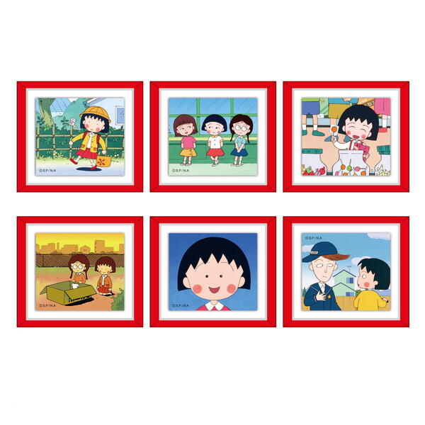 楽天市場】ちびまる子ちゃん フレームマグネットコレクション