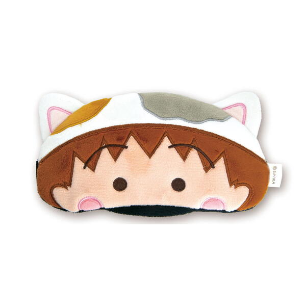 【送料無料 ライン対応】 ちびまる子ちゃん アイマスク（ちびまる子にゃん） CM-EM021 4996740610561 Chibi Maruko-chan 櫻桃小丸子 メール便画像