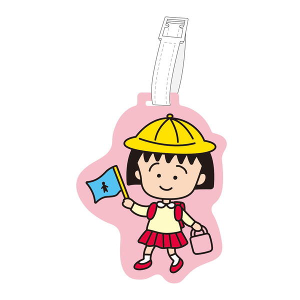 楽天市場】【全品 送料無料！】 ちびまる子ちゃん ラゲッジタグ
