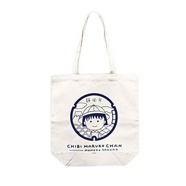 楽天市場 ちびまる子ちゃん 帆布トートバッグ 黄色の帽子 Cm Bg902 Chibi Maruko Chan 櫻桃小丸子 キャラクターグッズpoccl
