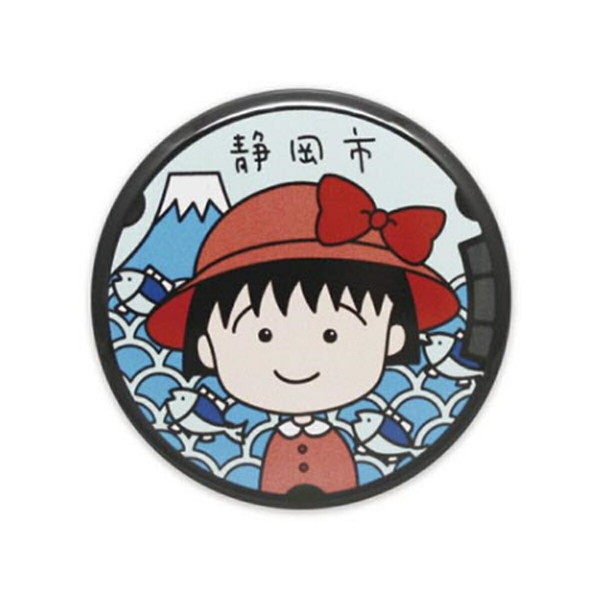 ちびまる子ちゃん 缶バッジ (赤い帽子) CM-CB901 Chibi Maruko-chan 櫻桃小丸子 メール便 【送料無料ライン対応】画像