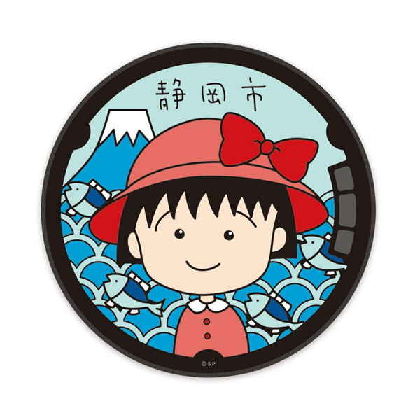 楽天市場 送料無料 ちびまる子ちゃん ブランケット 赤い帽子 Cm Ta511 Chibi Maruko Chan 櫻桃小丸子 キャラクター グッズpoccl