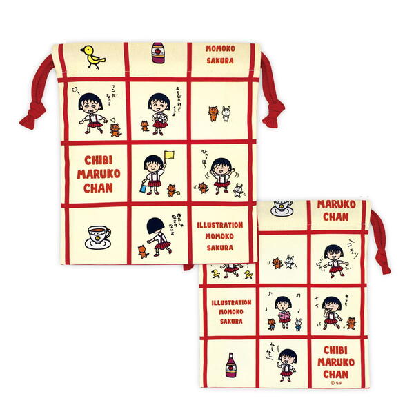 楽天市場】ちびまる子ちゃん トレーディングチャーム (原作35th