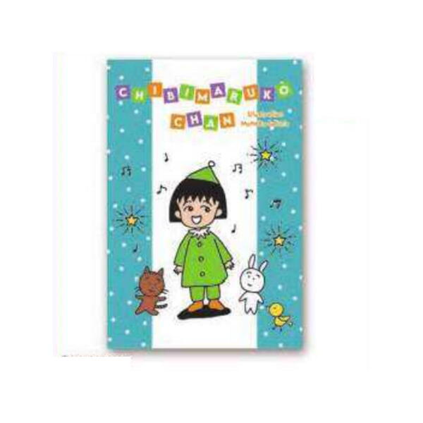 ちよまるさま専用 楽天市場】ちびまる子ちゃん ポストカード（90'sまる子）CM-PT