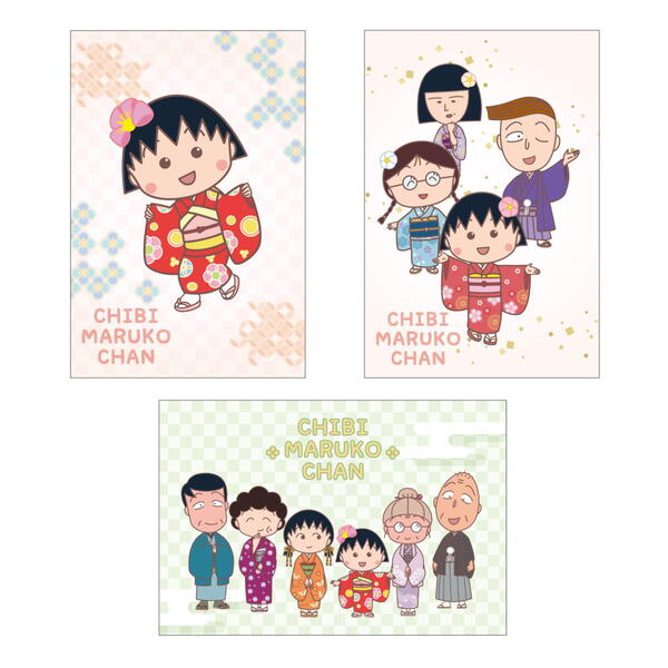 楽天市場】ちびまる子ちゃん ポストカード（90'sまる子）CM-PT