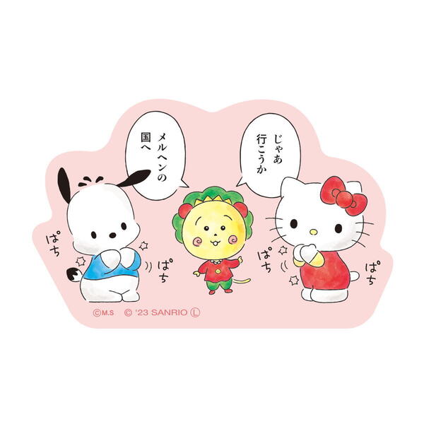 こじこじ様用(⁠ノ⁠◕⁠ヮ⁠◕⁠)⁠ノ⁠*⁠.⁠✧ ヒノデワシ 金の合格五角鉛筆 A-854 アソート(色は選べません