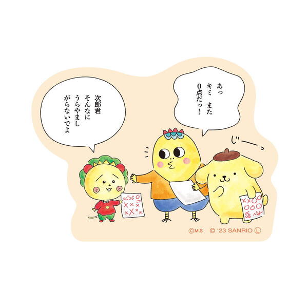 楽天市場】コジコジ×サンリオ ステッカー（コジコジ×サンリオ