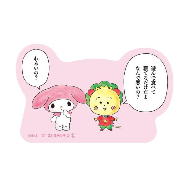 こじこじ様用(⁠ノ⁠◕⁠ヮ⁠◕⁠)⁠ノ⁠*⁠.⁠✧ ヒノデワシ 金の合格五角鉛筆 A-854 アソート(色は選べません