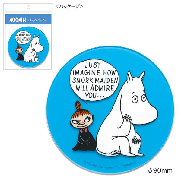 楽天市場 ムーミン アクリルコースター コミック ムーミン Mo Ct100 Moomin キャラクターグッズpoccl