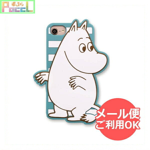 送料無料ライン対応ショップ ムーミン キャラクター グッズ アニメ Iphone スマホケース ケース シリコン ムーミンボーダー Mo Ic021 6 6s対応 海外 Iphone7 Moomin Iphone8シリコンケース