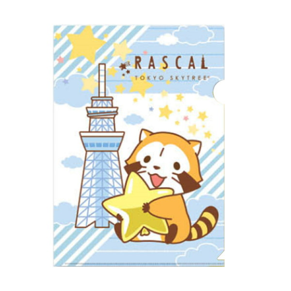 楽天市場 あらいぐま ラスカル クリアファイル プチラスカル星 R2 Cf003 Rascal The Raccoon キャラクターグッズpoccl