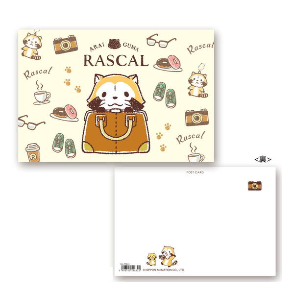 あらいぐまラスカルポストカード(ラスカルカフェデザイン横)RA-PT0414996740596322RascaltheRaccoon