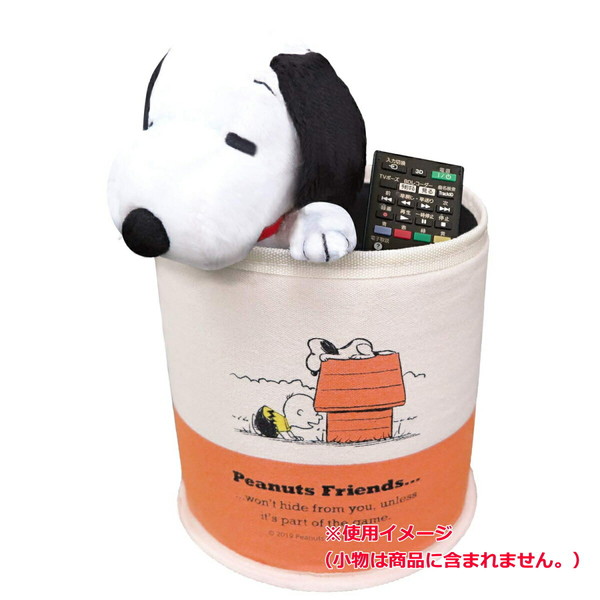 楽天市場 スーパーセール10 Off スヌーピー ダストボックス スヌーピー フレンズ Sn71 Snoopy キャラクターグッズpoccl