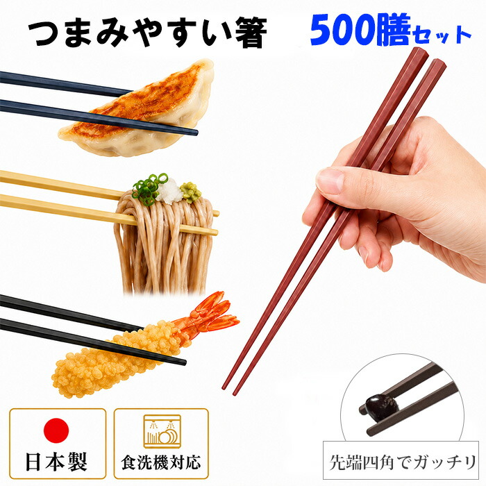 アフター大売り出しでき事特設会場