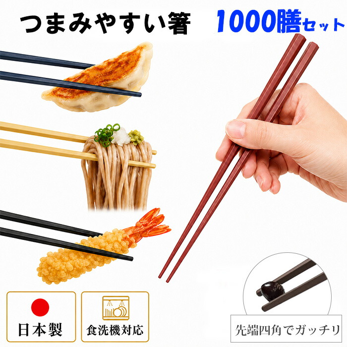 アフター大売り出しでき事特設会場