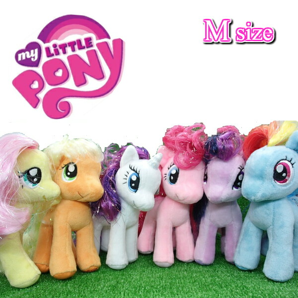 楽天市場】【TY】 ぬいぐるみ 【my Little PONY SPARKLE】 マイリトルポニー スパークル Mサイズ プリンセスケイデンス  プリンセスセレスティア プリンセスルナ : ポチッちゃお