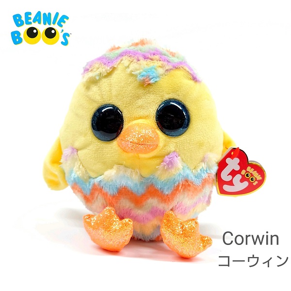 楽天市場】【日本限定】【TY】 ぬいぐるみ 【BEANIE BOO'S