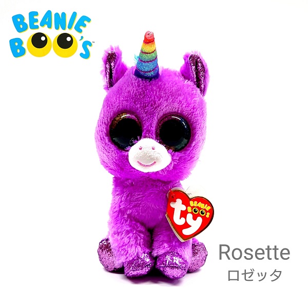 楽天市場】【TY】 ぬいぐるみ 【BEANIE BABIES】 LOLA ローラ