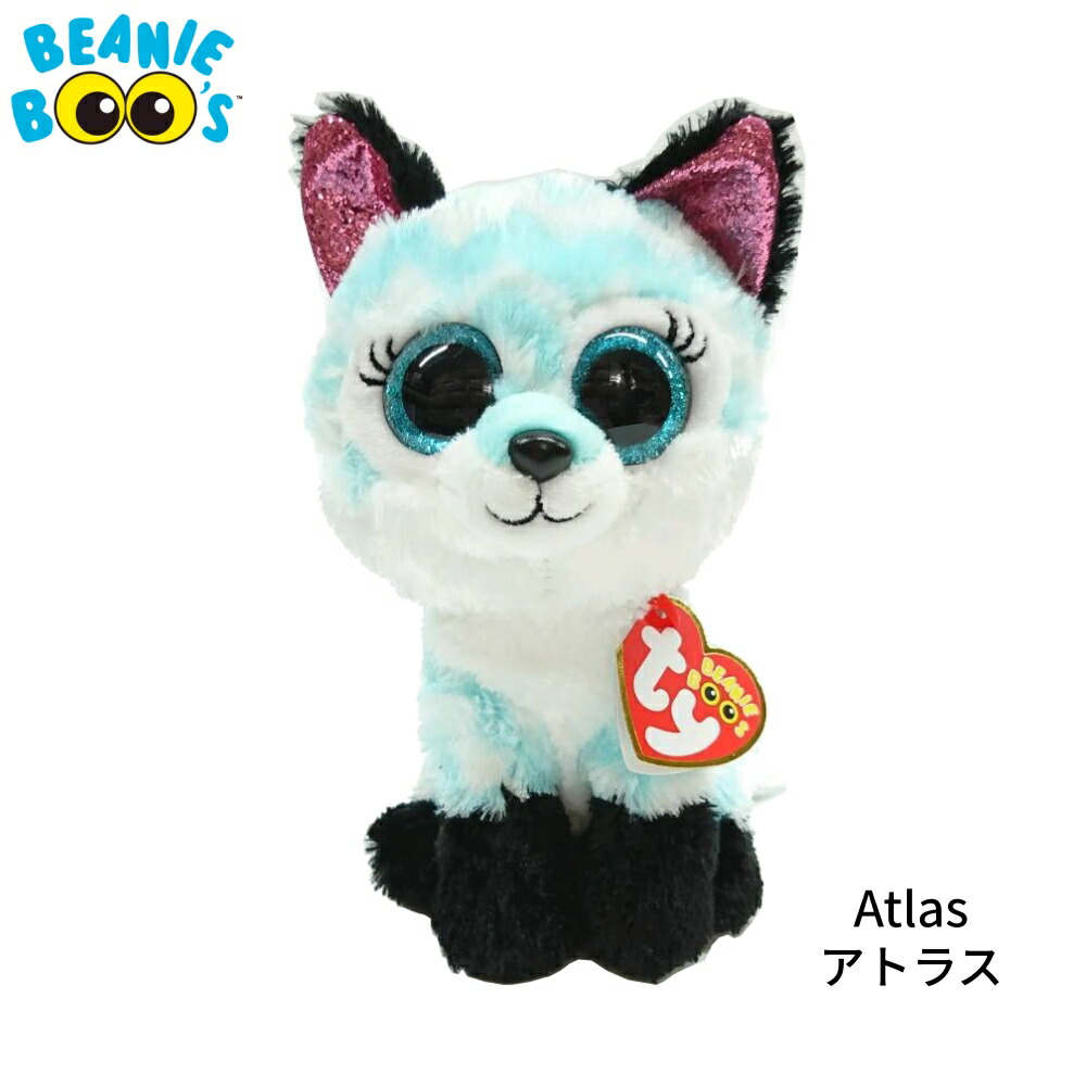 ぬいぐるみ ty Amazon.co.jp: タイ(Ty) ぬいぐるみ Beanie Boo's ヘザー (L