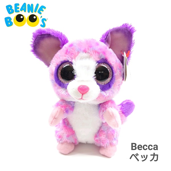 楽天市場】【日本限定】【TY】 ぬいぐるみ 【BEANIE BOO'S