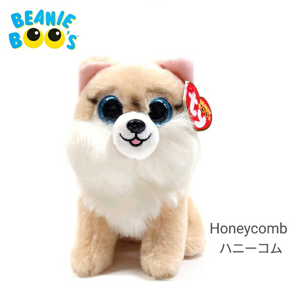 ty ビーニーベイビーズ ぬいぐるみ  犬14種 5040-50043v1.jpg
