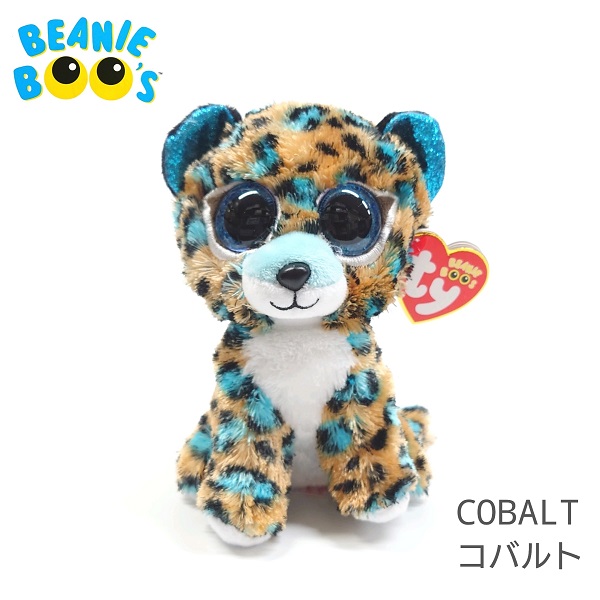 楽天市場】【TY】 ぬいぐるみ 【BEANIE BOO'S】 DOTTY ドッティ