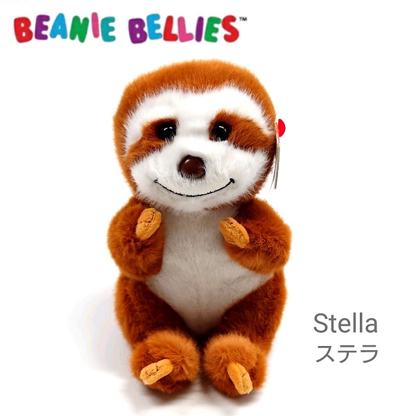 楽天市場】【TY】 ぬいぐるみ 【BEANIE BOO'S】 Dangler ダングラー