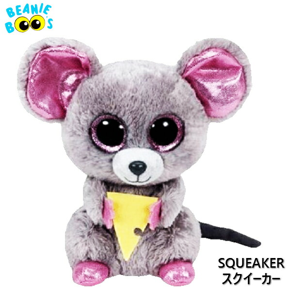 Ty ビーニーブーズ キキ (リボンネコ) Mサイズ ぬいぐるみ 37190 ggw725x Amazon.co.jp: タイ(Ty) ぬいぐるみ Beanie Boo's キキ (M