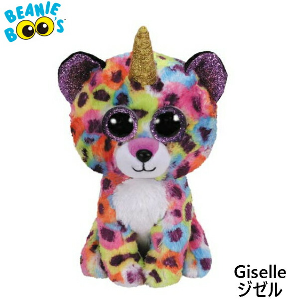 楽天市場】【TY】 ぬいぐるみ 【BEANIE BOO'S】 Corwin コーウィン
