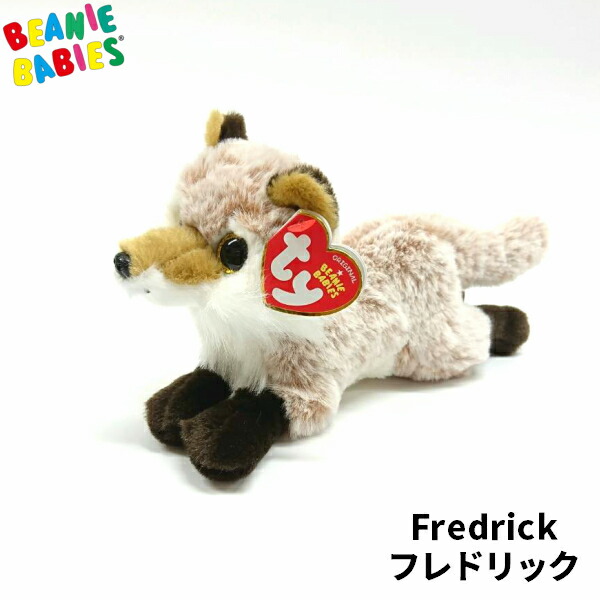 楽天市場】【日本限定】【TY】 ぬいぐるみ 【BEANIE BOO'S