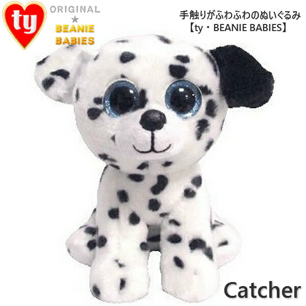 楽天市場】【日本限定】【TY】 ぬいぐるみ 【BEANIE BOO'S